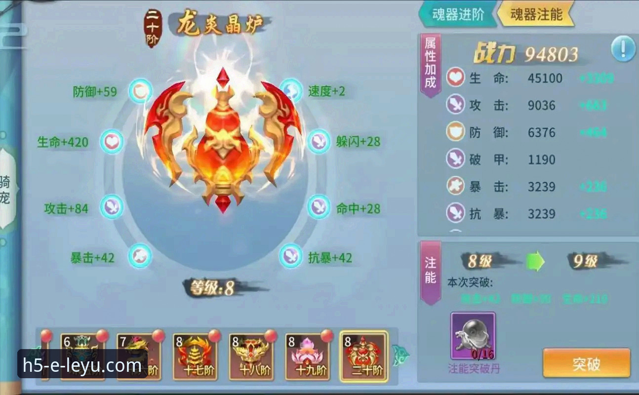乐鱼登录入口哪个好 乐鱼体育平台最新动态:新手用户实测登录入口哪个好?附详细注册指南